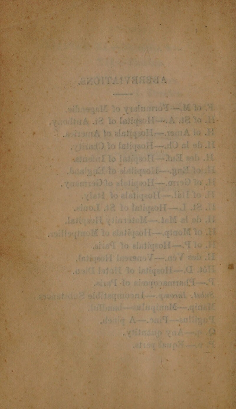 iP ale 2 ane | fatigue, A 3230 ie Leo Lila, 1: M sbeb ie agi ju aatiqaolt-—.qiaolt 10} ' dre “giial to ehitiquoli— TF te HT lagen Vai Baer ye Syaitl fatal Yo latiqeo— i MODE on Alu E to Me saa) (2 ai iagaant-. quonall i i} pel ato aa C2 ie ooh ee