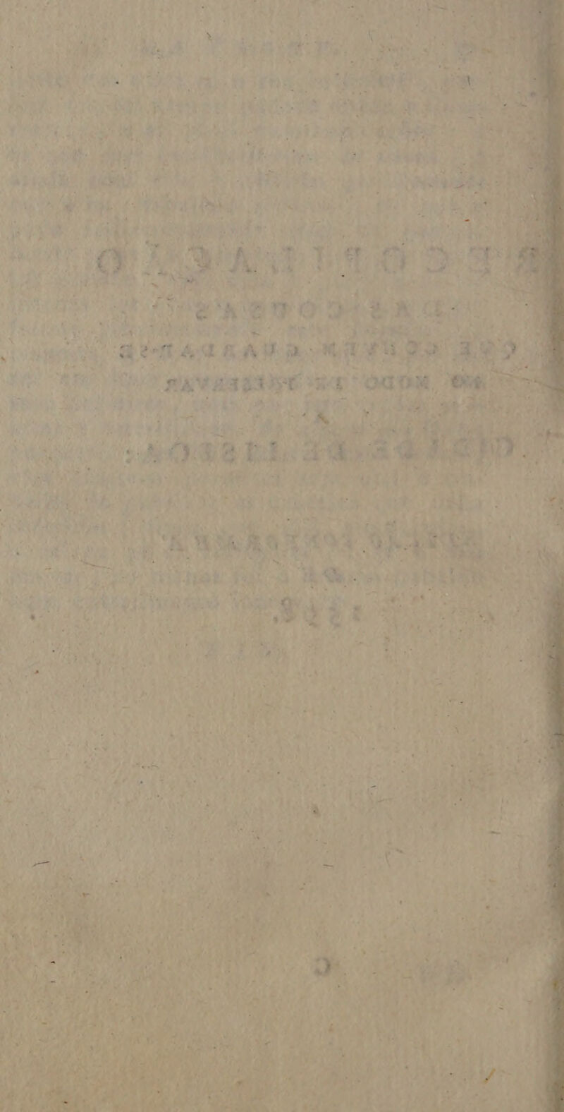 : E eo od baga Rue am TE rt a a &amp; as EA no Mt :