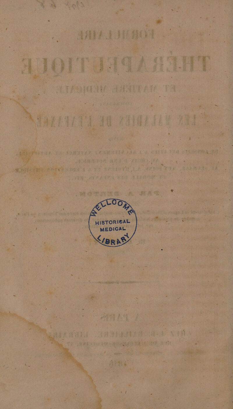 ALRAE cr 1 ? L: Û Be à LU ATEN | DR ATEN ra Mine #. fu HE Lane ve AAA à HT fi ve NS FAT 21 LEA ft ds ras PU Et AH, 1} MO à x rh: frs CET TT x} 2% æ #4 ES : SE ÉRCAL à ‘ + RRE imérana a PIC h LUS DA ue Ur Ty Pa 019 pr: Has È LM ét. Fi rome | sol Fe 2° #; LL : ed ns; due RS x ie is rs PS AMEL E more Lx } RÉ TA |  “ana A HE x vai vY
