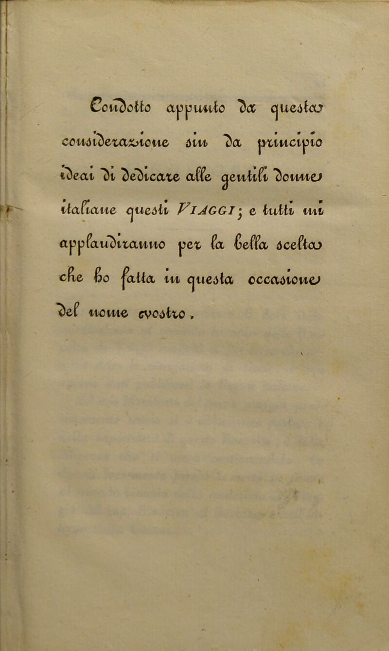 CouSotfco app unto cpieafca ccudi()exax)tcue 6m ^a pxiwcipio it)eat 7)t {Je^icaxe affe geutifi ticnncj itaftatie cjueAh VlAGGl • e tullt iut appfaiuhxaittto pex fa Ceffa dcefta? cfxe 60 |atia m cjueata cccaaiowc> 3ef uouie cvcaIic ■,