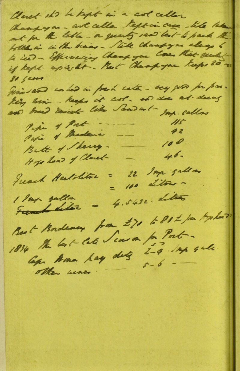 1 y>/^ ^ ' r«fi /it^^ 4>^ ^ x^ ^ f-~ / - X>i i?-^ I I t