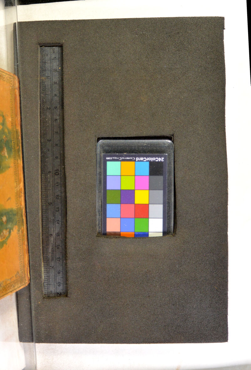 No text description is available for this image