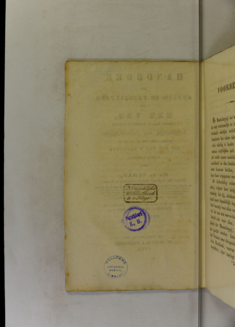«.,.* I, i-»'' »1 : n B t ' .'• ■ av/' ’’ -# * < ii' r-: ll I I -T tl~ ■VHfcf- ’ T4;