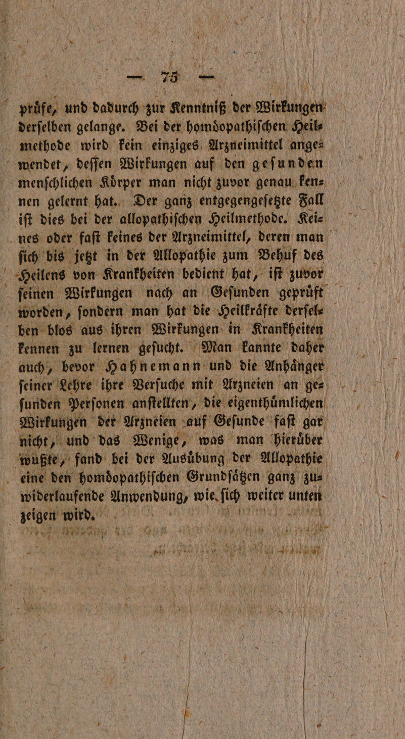 nr ET Fu — = ur Se 2 ww } * A, u 1 * WER ok 25 — EN 1 1 und dadurch zur Kenntniß de Miekungen derſelben gelange. Bei der homdopathiſchen Heile — ift dies bei der allopathiſchen Heilmethode. Kei⸗ ſich bis jetzt in der Allopathie zum Behuf des worden, „ fondern man hat die Heilkraͤfte derſel⸗ kennen zu lernen geſucht. Man kannte daher nicht, und das Wenige, was man hieruͤber widerlaufende e wie. ſich weiter unten ö e Enn 19 . e ae N e RT A Y n j * A EN SAU nne 2 Fe PROBE RES RR a En 17 u 4 W * *