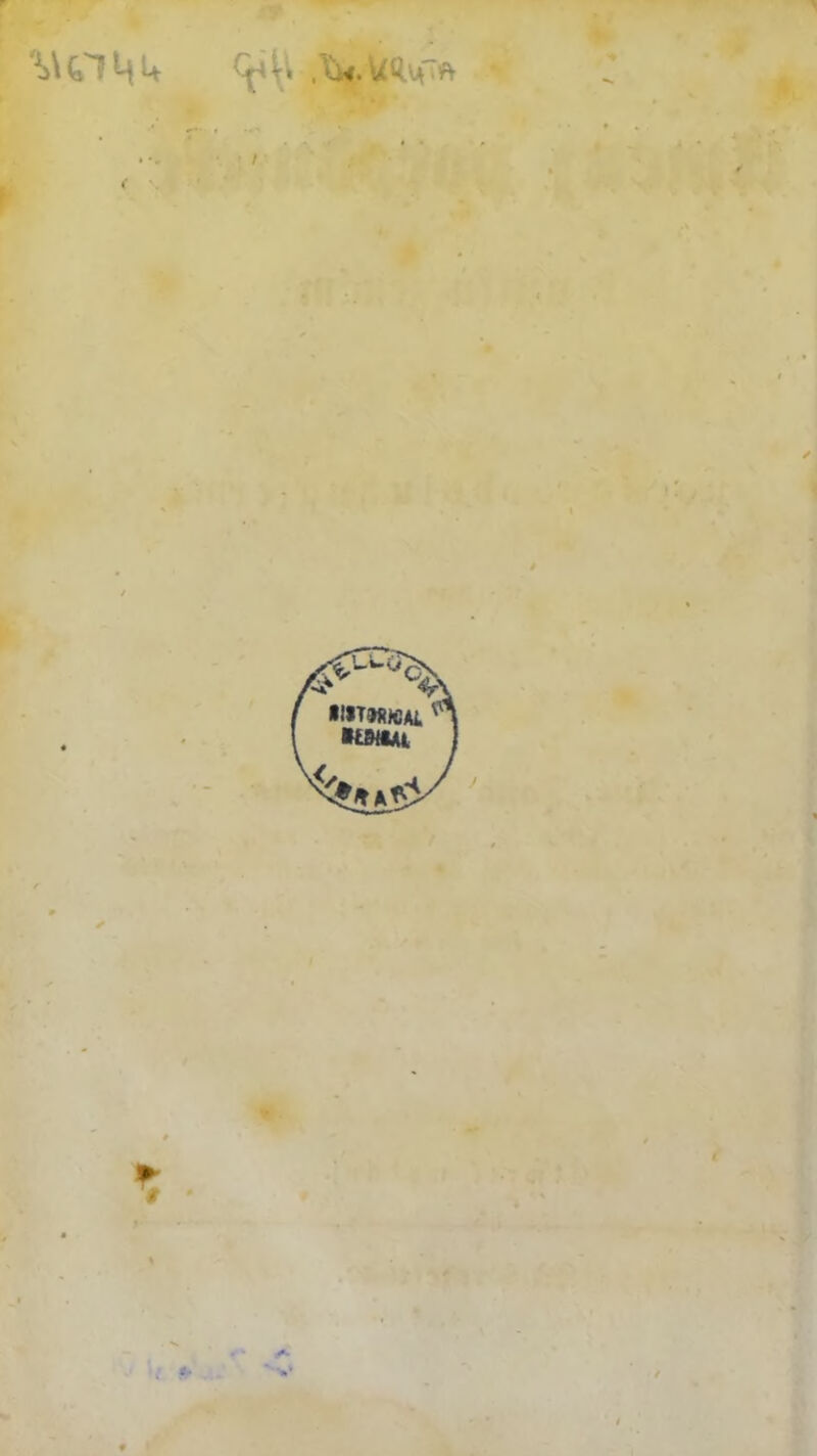 %\O M4 ,'tu. VWmt* • t < \ I ' %