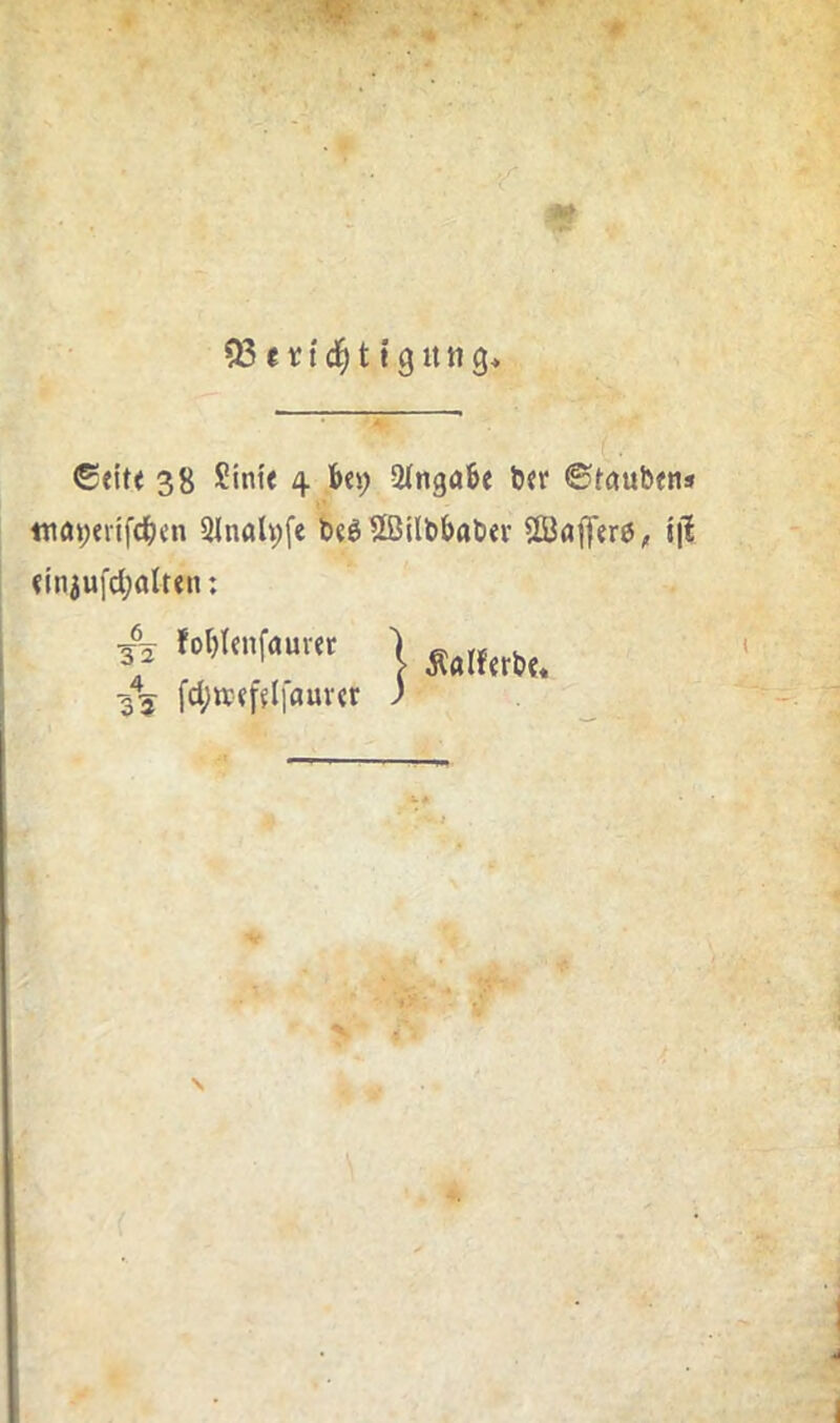 95 e t; t 119 it n 3* 38 Sint< 4 bei; ainga&e itt ©taubens tndi;eiifc^)in 2Inflh;fe b«ö SßUbbabei’ SffiaflTerß; t|1 «iniufd;alt«n: tot,r,nf»ur« 1 fd;ir«f{liauv«r ; N
