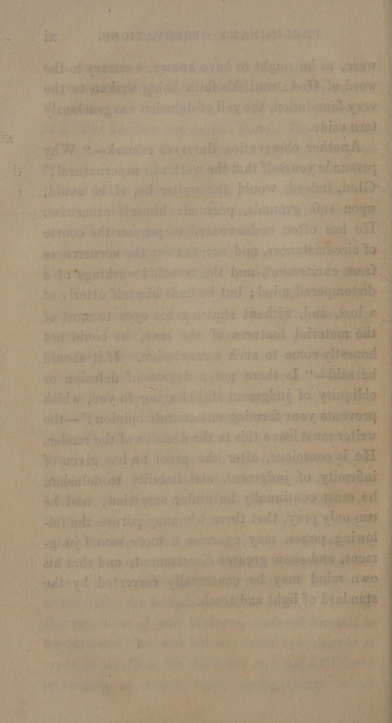 nay ain i to lan peri, | Aah ae i, SAB sl) ‘ty v4 Uhm: Ky ‘cable \ Tes: aia pase te i Dee “on9if satan ‘ : aK (blvow: ad Che york atingnac bal bigar aah Drath sey A vomensig or Dewerniisl « Searenceg elasoey ; | aetna nd hin theey oh) hioscovedhae tosis ‘ead ane ao set oeemnat add eee Moe bee (adores io te) i “ipReamagatohnt ve biiva-e: oat eee haat fi sot nA tae edt Meena ah cd ot pak phakegohi ath «ees ee aid oq intuale, Jinoilaiar dia ~ fod prod sel fase dre Ue yescees baal: di tirade He ‘ictiaje! oor 9 ta drs ‘ie | fin M5 Gal exo a 7 i ' NS te wai L ecieiecchnmiiadiaaiess PT a. a sbuled bells ob itl ie We jin geen ‘oink som in ua gonads po len ipo