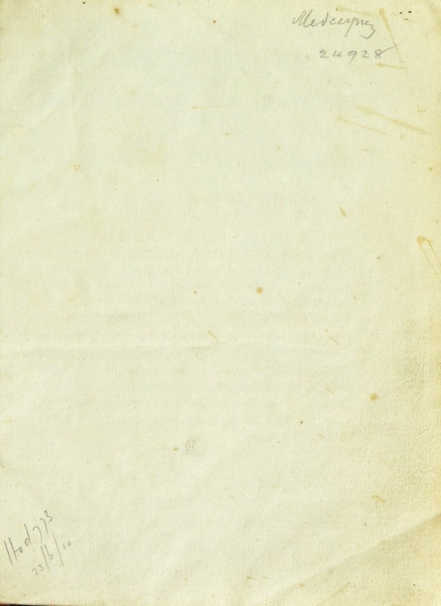 digitised image 3