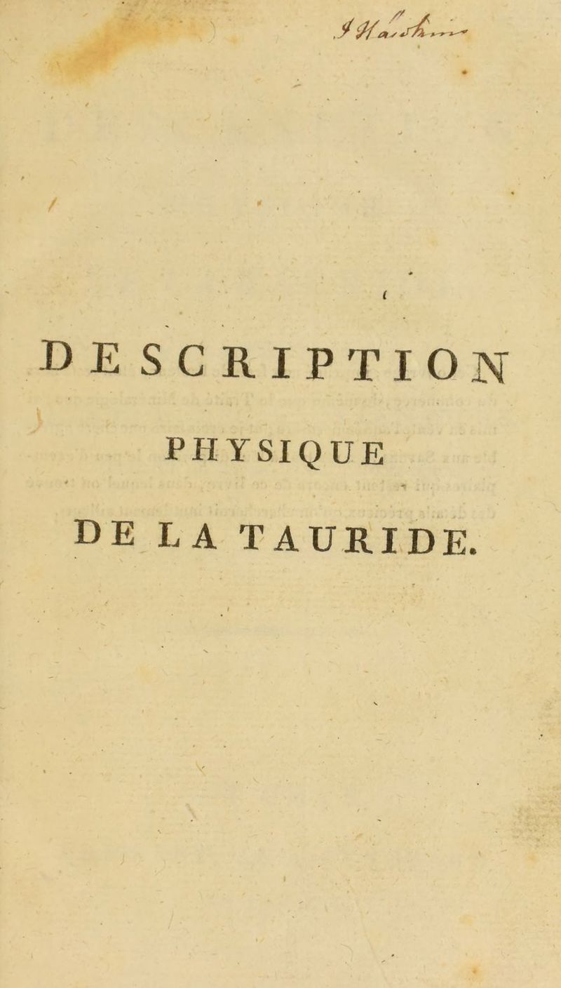 РЕЗСВТРТТОМ РНУ$ТООЕ РЕ ГА ТАОВТЬЕ.