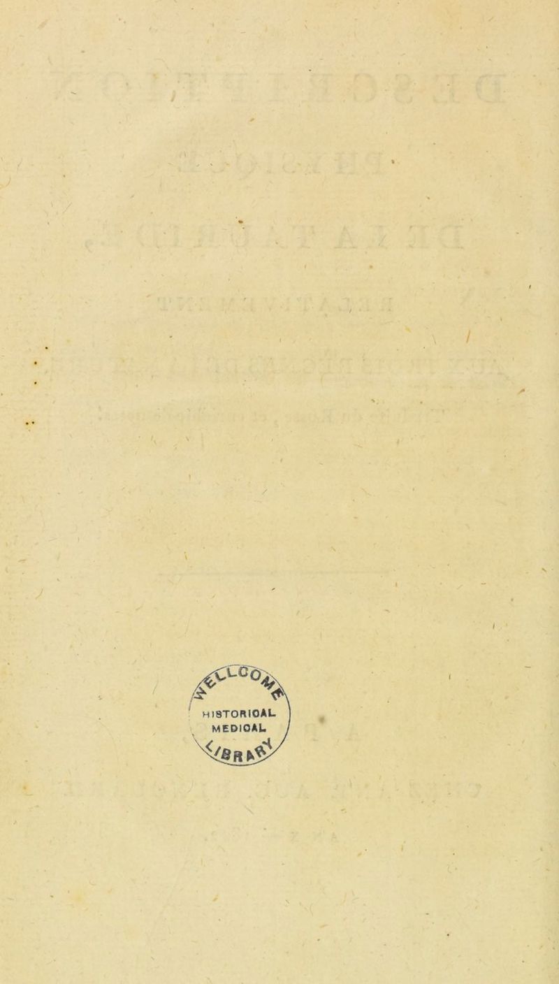 ' НЗТОВЮАЫ МЕР!ОСАЕ, </вв КУ