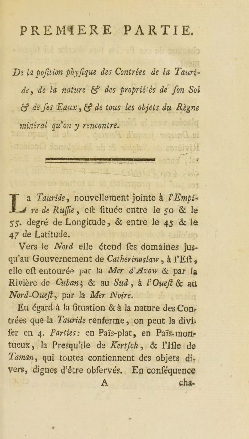 РВЕМЧЕКЕ РАВТТЕ. Де {а ройноп рвуйдие 4ез Соттёех 4е а Таит- 4, ‘ве 1а паёите 6? 4е5 ртортё' 65 ае рот $01 67 4е /е; Еавих ‚ 69 4е 10из (5 орлеёх 4и Вёвте эниета! ди’оп у тепсотте. Т: Тане, попуеИетейе оне &amp; РЕтрё- те 4 Ви[е, ей @сабе еше 1е 50 &amp; 1е 55. Фергб де Гопгии4е, &amp; епе 1е 45 &amp; 1е 47 ае Гаваде. Уегз 1е №4 еПе 6еп4 {е5 доташез }из- 4а’аи Соцуегпетепе 4е Сафеттояа» , &amp; РЕЙ, еПе е{ епбойгёе раг 1а Мег 4.9 з0% &amp; раг 1а Виёге 4е Сифап; &amp; ай Зи, &amp; РОией &amp; ав №та-Оше, раг 1а Мег М йе. Ей 6сагда 1а беиаНоп &amp; &amp; 1а пабаге 9ез Соп; без дие 1а Таииде гегиегше › оп реиё 1а 91% Тег еп 4. Ра’йеу: еп Рабз-р]аё, еп Ра1з-топ- саеих, 1а Ргезаи’Ие 4е Кое, &amp; Ре 4е Тата, ди! сое; сопйеппепё дез оБзе!з 41. уегз, 421е$ Ф®хе оМегубз._ Еп соп{дчепсе А сва-