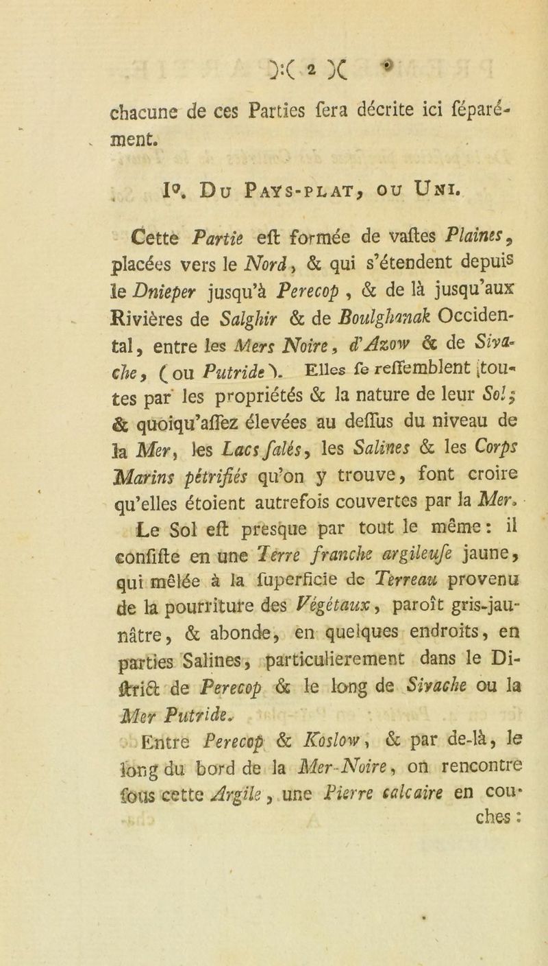 Са свасипе 4е сез Рагез {ега Чбсгие 1с1 {6раге- тепе. [°. До РАУЗ-РЕАТ, ОИ Омт, Сене Ратне ей Еогтбе 4е уайез Р/ате , расвез уегз 1е №4, &amp; ди з’@иепдепё дерше Че Оижере уазао’я Ретесор, &amp; 4е 1а уизат’аих В116гез Че бат &amp; 4е Вошеринак Осс1деп- #21, епеге 1ез Мех М№йе, @.Азоу &amp; 4е 5а- сре» (оц Рин4е). ЕПез 1 гейетЫепе (во0и- +ез раг 1ез ргорг16Е6з 6 1а паешге 4е ег 50;; &amp; апоюи’айе2 Чеубез аи аеНиз ди т1уези де а Мех, 1ез Гасу [4 65, 1ез Зайтех 65 1е$ Сотрз Мат; рат чтоп у оиуе, Фопё сгопе 9а’еЦез 6еоепё ацегеРо!5 соцуегеез раг 1а Ме, . Г.е $01 ей риёзаие раг 00 1е шёше: И СсОНИЁ6 еп попе Феутё }гапсфе атвИеще ]аапе, диете &amp; 1а Чарегбсе ас Тетеви ргоуеви де @ роиге 4ез Ижёвих, рагойЕ ри-]ап- паше, &amp; аоп4е, еп: даеФиез: епдгойз, еп рагбез ЗаНиезз грагйсиНегетеве Фапз 1е П1- 18 ‘де Ретесор. &amp; нь де. Ззуасйе оц 1а Мег Риге. Ее Ретесор &amp; Ко510%, в раг Че №, 1е опре да Боха 4е 1а №ет-Л№ те, ой тепсошге 0$ сеце Михйе , апе Раетте ваките еп сои» срез :