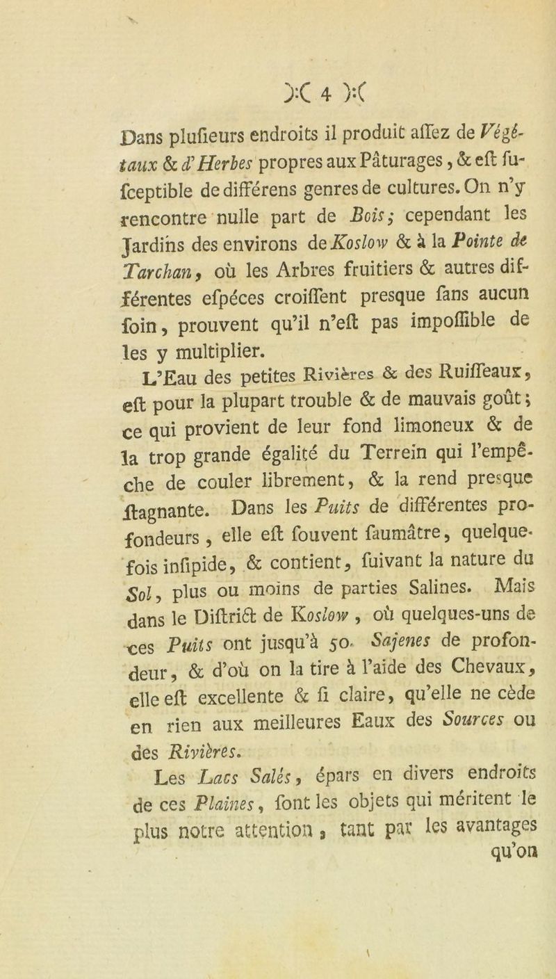 Са Рапз райешгз еп4гой$ 1 ргофие аЙе2. 4е Гё8ё- заих &amp; г Нетре; ргоргез ах РАигаве$ , &amp; ей Па-. {сернЫе 4е ЧН ёгепз зепгез 4е сшеигез. Оп ту гепсопе‘пиЙе рагё 4е Во; серепдапе 1ез Таг4 ил 4ез епутопз 4е.Ко51о» &amp; &amp; 1а Роше 4 Таусрап, ой 1ез АтЬгез гайег &amp; апигез @1[- Ебгепеез е{рёсез сгоНФепЕ ргезаие {ап$ аисип {ош ргоцуеюё 491? п”ей раз ивройЫе 4е 1ез у шшарНег. Т2Еаи дез ребеез Влх1ёгез 65 965 Войеаих, ей ропг 1а р!араге гоцЫе &amp; де таиуа1$ 2006; се ди! рго\1епе 4е 1еиг оп Штопеих &amp; 4е Ча (гор 2гап4е врашё 4и Теггет д Ретрё- све 4е сошег НЬгешепё, &amp; Иа геп@ ргезаце Яарпаше. Оапз 1е5 Рийз 4е а гепиез рго- {опдеигс › еМе ей {оцуепё {зитасге, диедче- ‘оз 1ойр14е, &amp; сопёепе, (иуапе 1а пабаге да $01, раз ой 1101$ 4е рагиез ба|пез. _ Ма! дапз 1е ОНЕ@ ае Козо» ‚ он Чиеиез-ипз 4е ‹ез Рийу опЕ 7’ 50. Фа]епез 4е ргооп- деиг, &amp; Фой оп 1а @ге &amp; Газе 4ез СБеуаих , еПеей ехсеПегие &amp; @ с1аше, ча’еПе пе сё4е еп Меп апх шеШеигез Еаих 4е5 50и7сеу оц дез Вес. Т.ез 1,465 565, 6рагз еп @уег$ епагои$ де сез Р/атеу, Топё1е$ обе ди тёгиепе 1е р поме айеднод › (ацё раг 165 ауапаве$ 9’оп