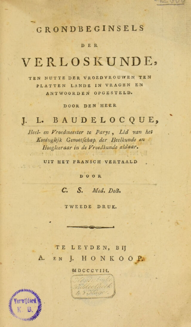 digitised image 3