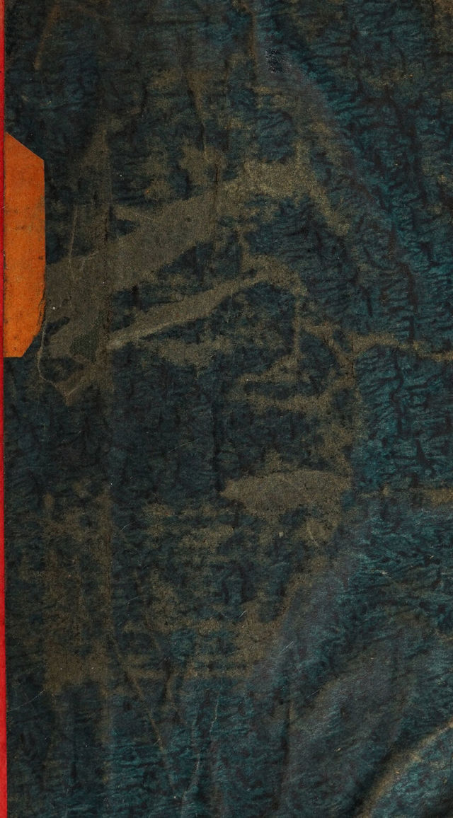 No text description is available for this image