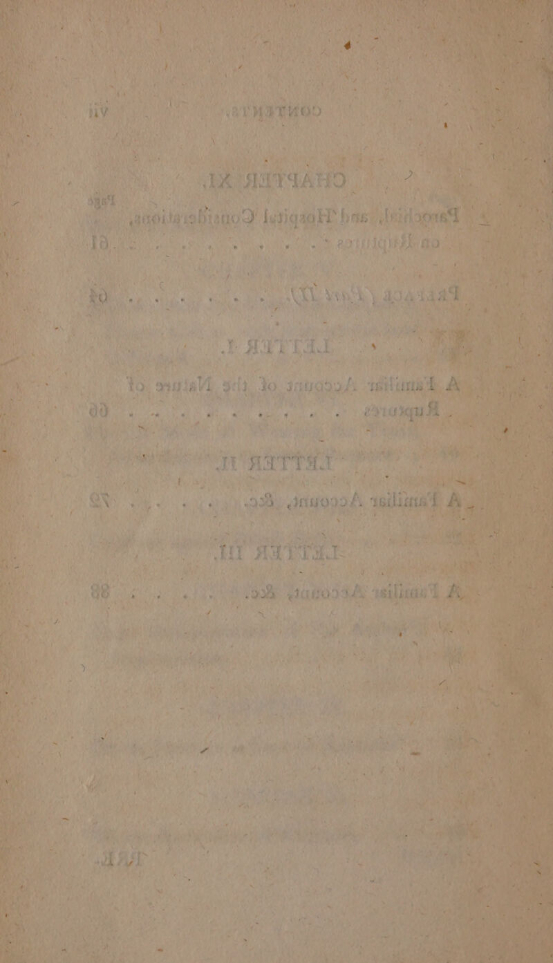 eae “ao ig iBiae? Istiqigkt he «Lat P a. 7 , 7, : 1 UN Li f  1 a i