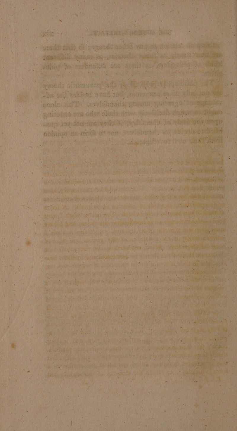 te ea ee rom : Det asa bia cates ee