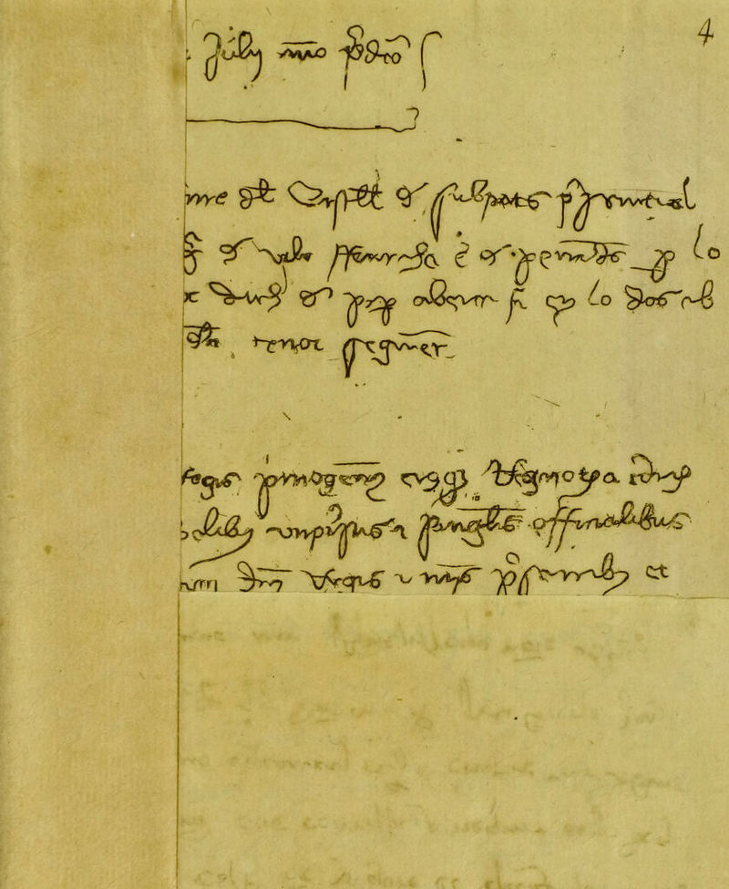 jy>r<? >C «gP crQc^yrr- ^ Qpp '~o §<«r' ,K/rr, ^;:;r Crt