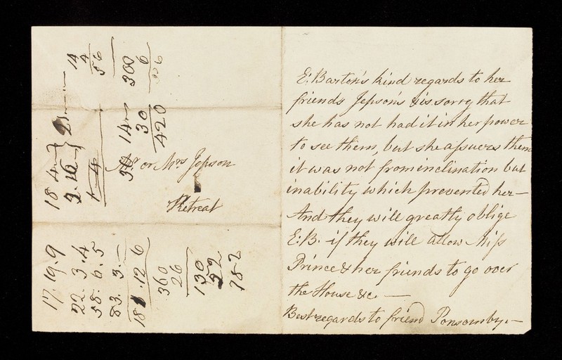 No text description is available for this image