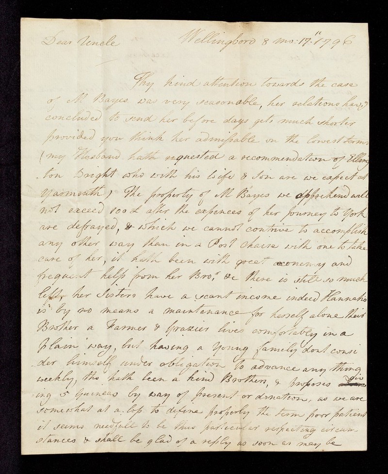 No text description is available for this image