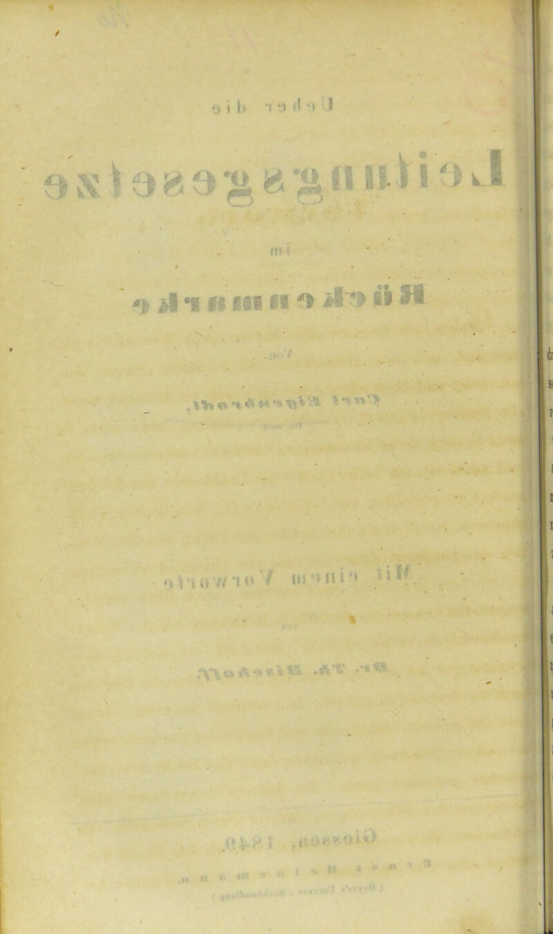 9 ill «Ml II o >l *> M Jl . .. I' ! ■ . IVo •»* 1- *» V.'*'■*’' * i '»liuv/ io f in »ii* » 1 * - ’■ A>>w . ,u •.»«*«*»*> n * «« • ‘ ^ ' (‘*„„11*. ' ‘ ‘ 