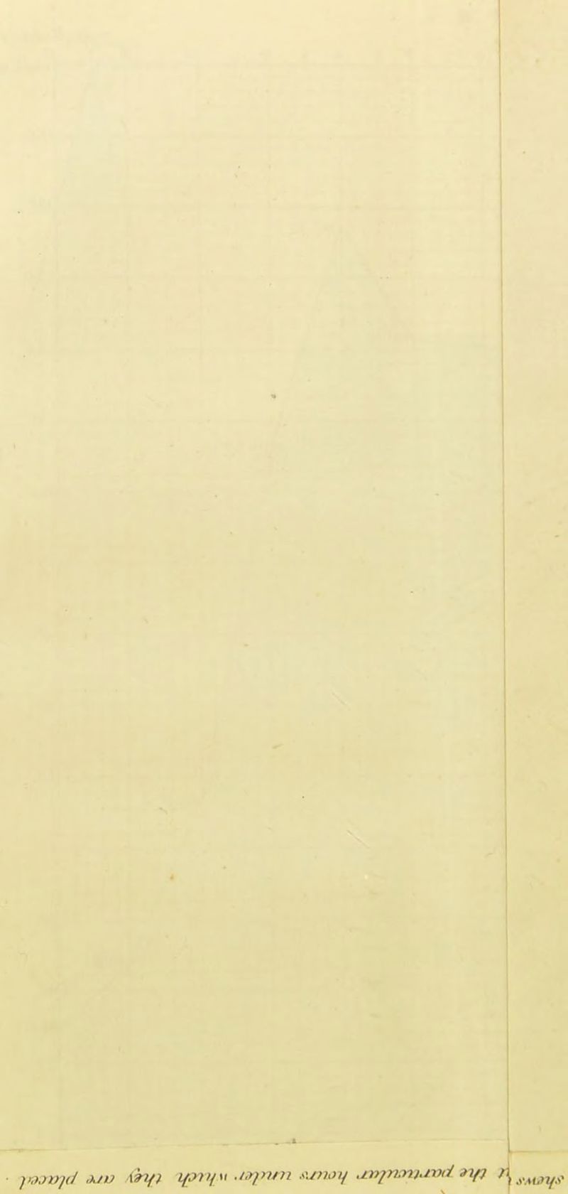 )Ojry](i \h/) ip)i/u .i^pirn .<-a7ioy ui^n-nMrxl »t/3 /| .,.^^,yy