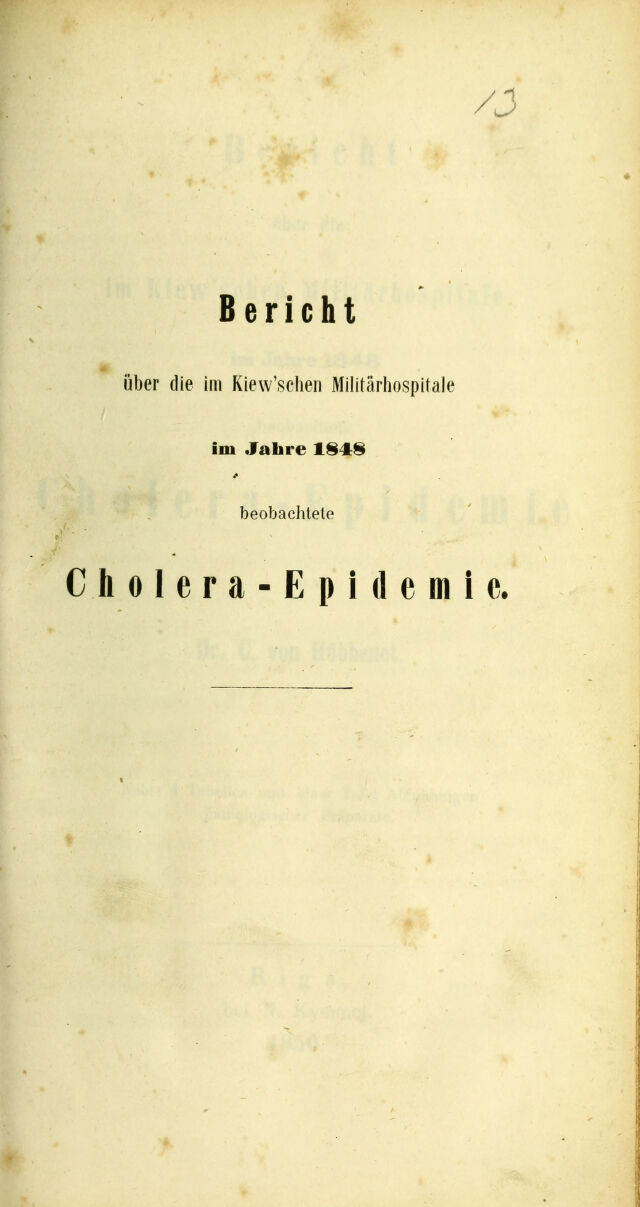 digitised image 1