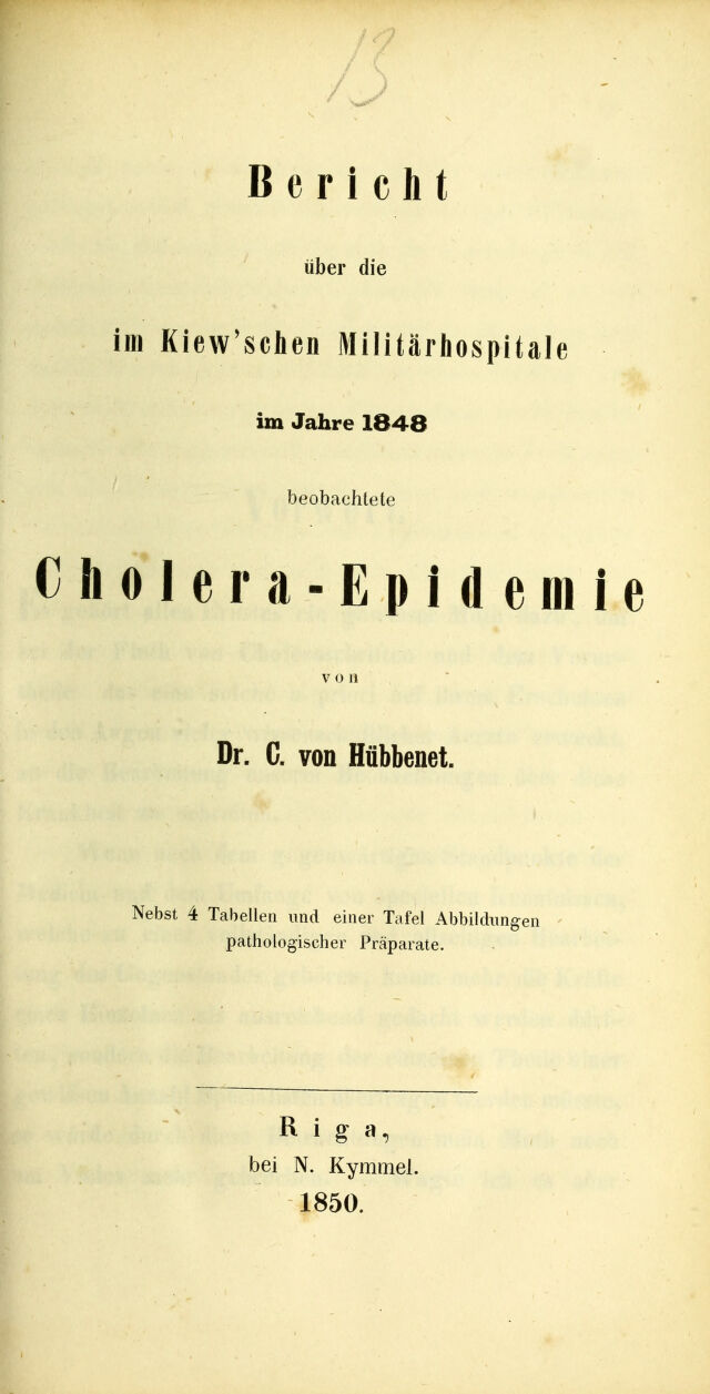 digitised image 3