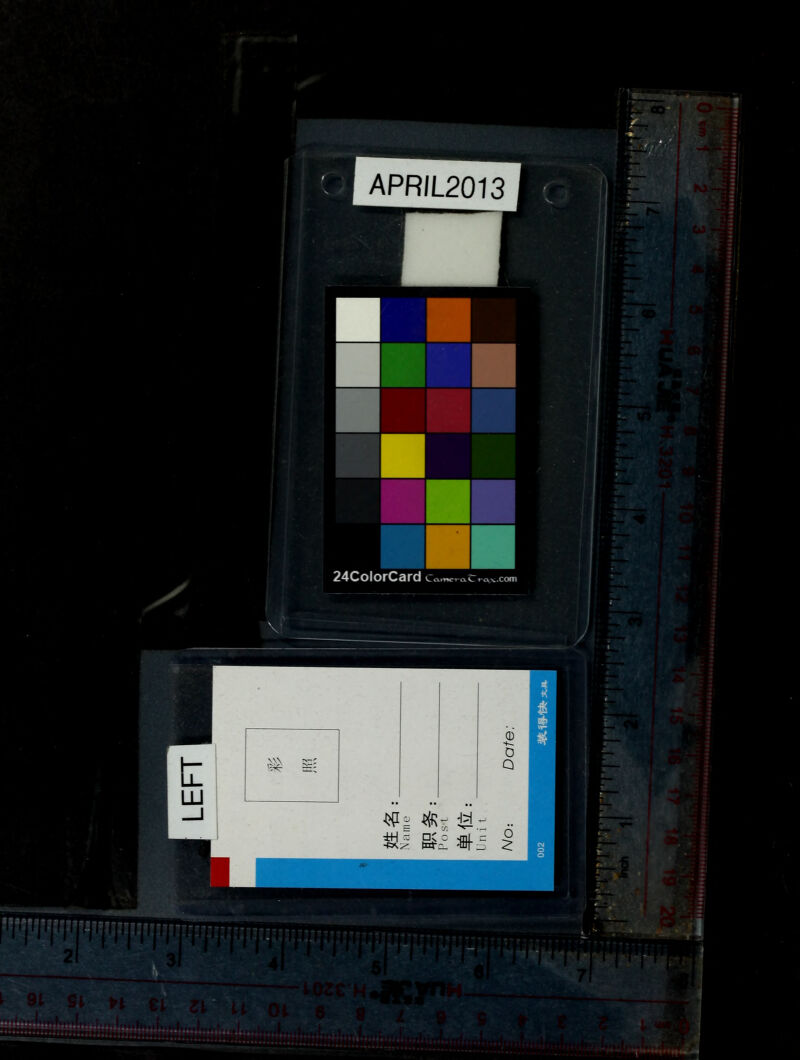 APRIL2013 LJ_ LU