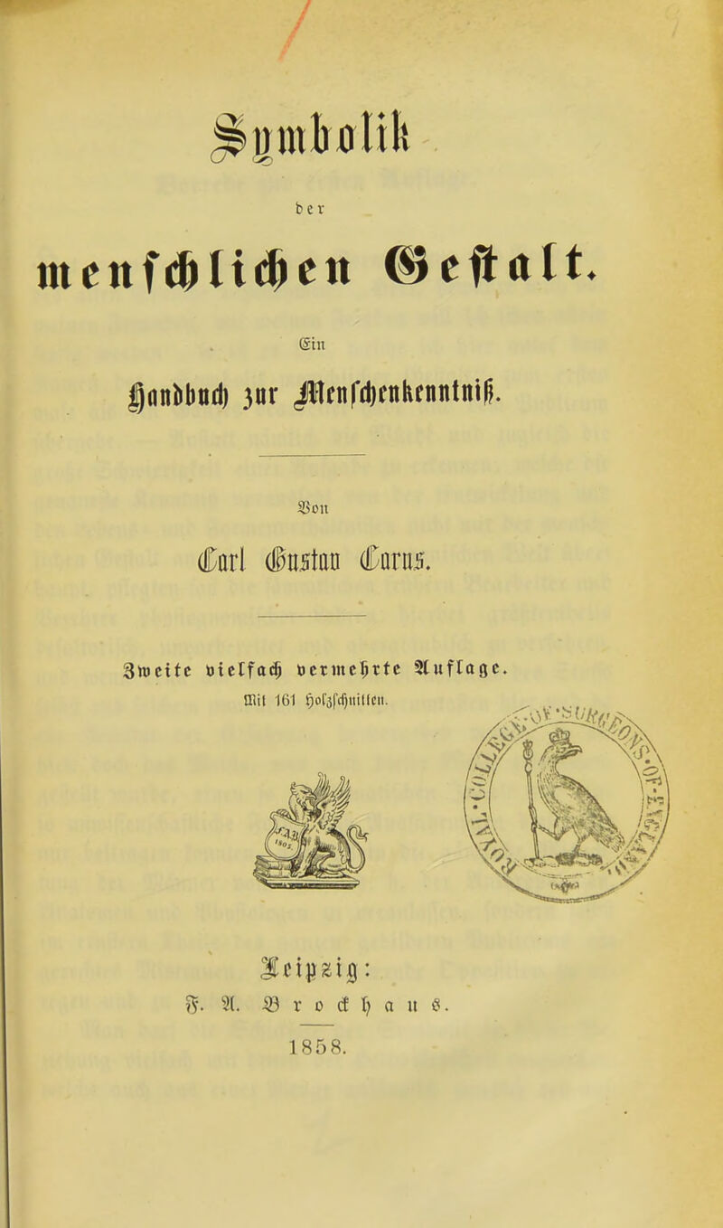 ber ein (Carl instan Cariis. Sttjcitc ötetfad) betmcljtte Stuffagc. ff. 21. 58 v o <f \) o u «. 1858.