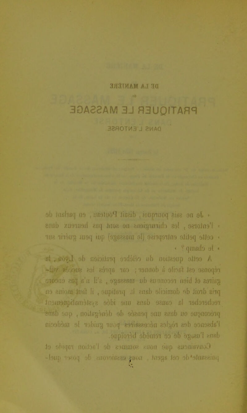 30AaaAM 3J RHUQITARq 'jb iiifiliii. 3(1 al ' enflb xu9'i09ii aeq Juo» en aaioJna'i ■ r