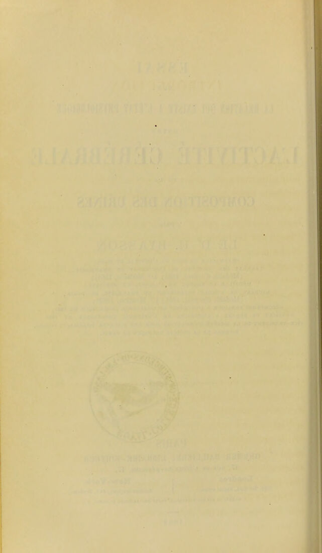 digitised image 2