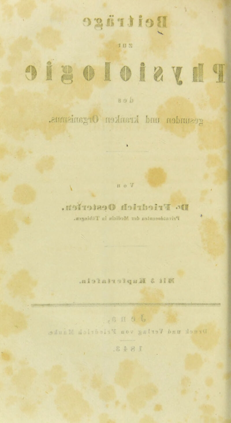 osÄ'f t fön V I {! \ ^ II II V .at>3oitfiiT «i Hiaili-jJ/l lub un^oasiibJc/ii'i .nl^lntt'»tqti ÄI ittfi & k ^