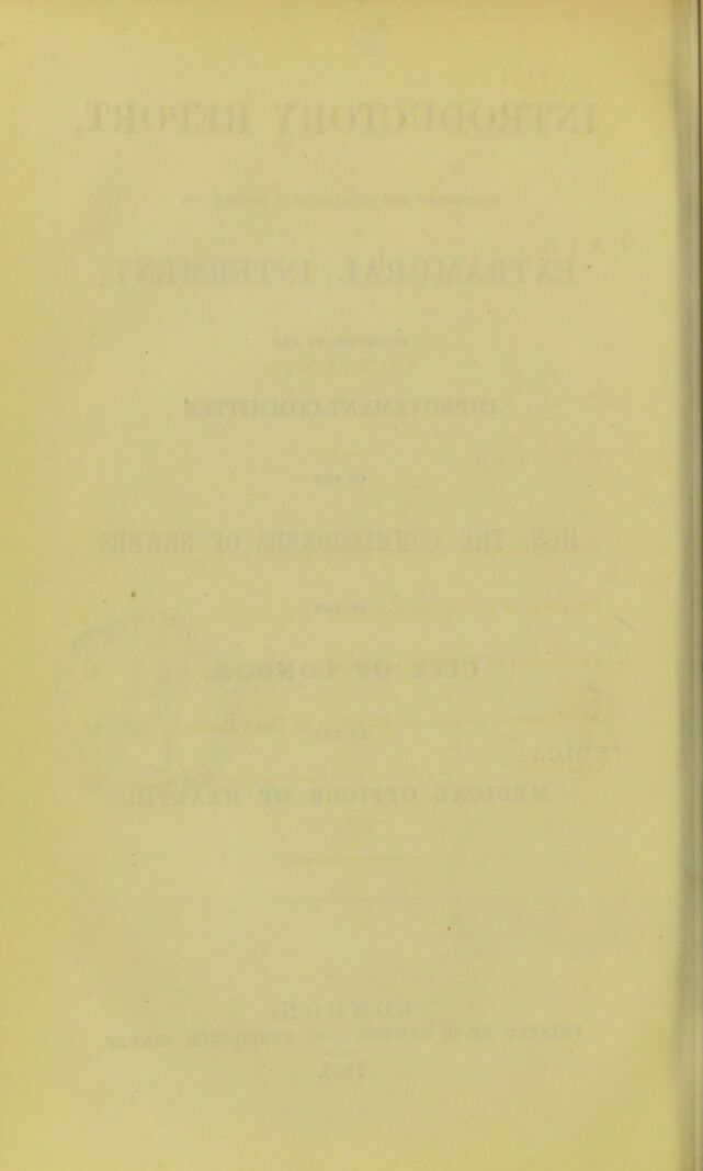 digitised image 2