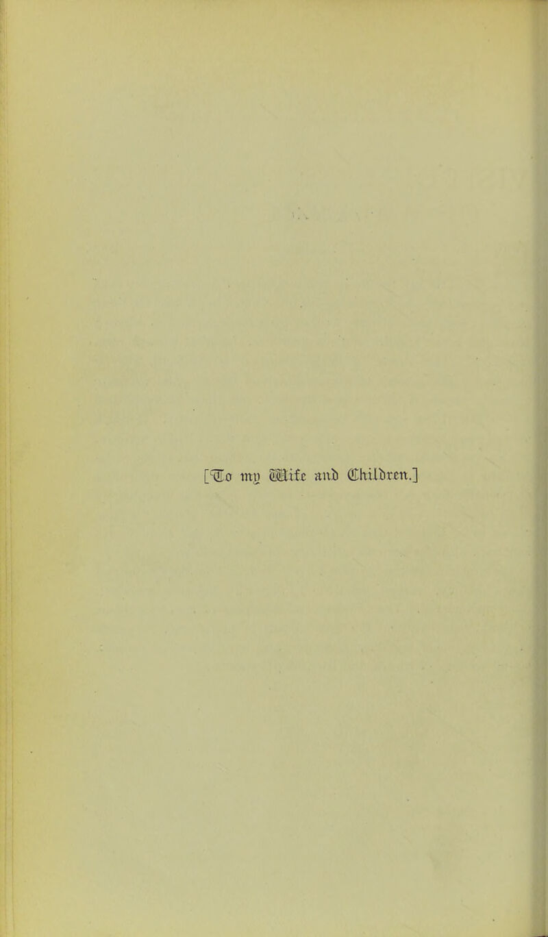 ['(11,0 mn SEife auii QThilbrcn.]