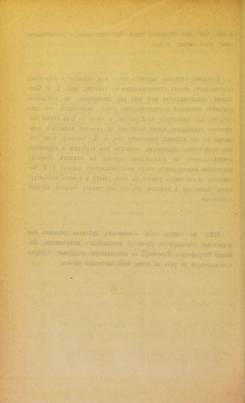 ’ IѴгП, , I.- ' ' 7*1 N 1 Ч < нміоі умоиижйц’{іуюп!і .да* г .ичшдогдоѵ . онш^Д* « сном *гвіш|М;: шішд/и .ГКУКНШМГ ъОп ттѵѵ ш «кйКБ ТЯІК0МІ1ІІ 0ГГК.1МШ31ІКГ/ ш: /МГ||;.)Ѵ:'Т/ 7і.*і*пЛ< . пМ т,и,„ ■