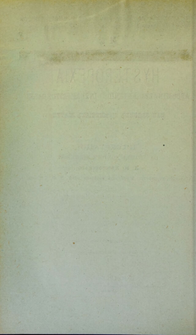 digitised image 2