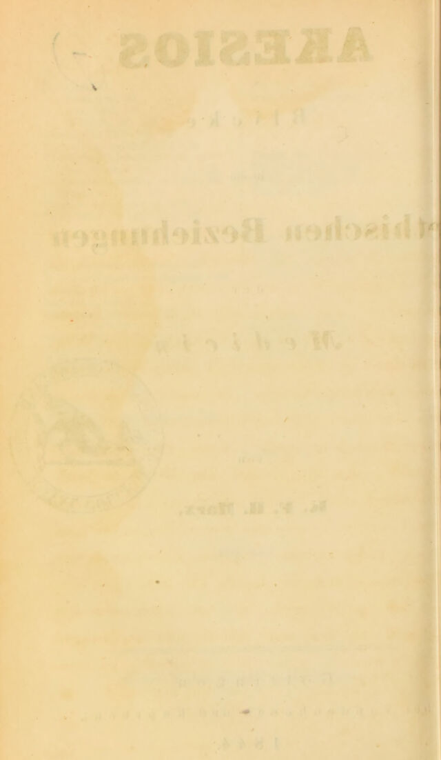 digitised image 2