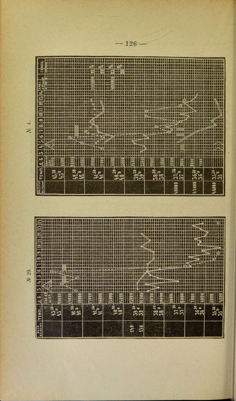 ^»:і;!!:ііі:нні:8і8ііі::іі!і:і:ні!і:::і :е»и:»ни ! н : мааавввааааааваавааааагтіваавааша^аавдвааввдваваявяяядадввваавааваааддадаадміііівввіаааа .:авааадааяадввдвввааваа~авававіа вааааввааааввввяа НІІіаіІІІіІІІІІІІ шааіііаіі саааааввааааааааааааваа-нддвааяяа -'Вааааіявааадядавваааввааввааввааааавааааааідідідвавівввв шваадавдввдвдввааяааазддяпяяня.іяяяяавяядядяявявяяаввдаавввааввавяавааваивіаіааааавааа аававааваіаааааааааваяаадддаааааааваааававаааяаавввваввааввввававвваааававваіаавааавававас ваавіадаадаавяаааааааааааіававвавваввааааввадвваааааааавдваіиваандвяааававадг.адвааааіддааі а9ваааава>ааіввавааааававадав.эвааавааавввавввааівавааааааавававвлаааввааааа'шдддвааааваі ІІІІІІІІІІІІІІІІІ І»аіааваіВІІІІІВВІІІІіаіІ1ІОІаІІНІІІІІІІІІІВІѴІ|глі||||||||кЧ||| авааааааааввававааааяавшаадаг.аааадааяааааіааааааваааааавіаававваввдя».->ЯЕ:іідддддвааалчаі ааавввЕаввваавааяяааяявыаваклвяяяяяяввввв ■еківіі»мІй^'іі віііпіаіівѵіі ваяв!аіяаіяяаявяіэваввиамввя:іВВХЕтвіЯВЗВШВЕіВЕЕЕЕВР«?=с2гмававввінііь«ііввіііявшпіі аіааааяаадввеявваааааавіміаа-ааяаіаааавоваддаваяа < :ы>аів8аівааааавввеяаяа?.ідддааааддвіл<( ввававвваааяіяввввааяайввчвр::*вяввіяввЕвнавваваавваевявааяввввваяааг--->ааааіааавіаві>іілі аідадвдавваяввавваадввадм:авіввавдвввввавадваааввс>>вадіваавввадддввів,мвііі ііи^і ваааааааавааававваааваа'.ааааввЕваваЕававяасаЕваавваавасьгзгравянаава'іваасіввваіав* «ваі вааааваавааававваввава'.4:аіаваавнваіаавввавадви гвававав.»-. •ааваа ям», івваі аввваваавввавввввввавва^ліввавахвневввввввваавоавввідваавввввііЕхзаг-.ваввввваііаЕавівла^івак вввваававаададв ввіввгів^-ввдвааадааваааввваівіоедвааіг л^ас .іаачсааівавваіііаааі' '..іваі аааааавяааааааа«уааавяваав::авввааввааавааававаааавааваавав»аая.ад === дававін:;.ввивав? ■втіВВВВВті$$ІИКЬ<ЯІВІ^«вавввіввавввввввваавітвіВ|дар«с-аіавааааввввР^.аааіаавіввві ввввввввввааава^^ваавв№ГМ^?т*дзеха:Еаіііаьаягг::.:;ааааівввві - ввг ^ііаапіаваівааі ввівііавіяіісзскнааааіяадв/<:вв*':іІіввнвввдвввввв>-іідяівввіввявіівіа7і<вяіііг.іііавііявві ввв'^ааававаав>гаавааввіввг<аі*':адававвввівгт::аввдввідіііввдвввідаг>ідввввіі(аддівадіааві >:а2<ІІВВІваввввВкоіваадагіяддааавававааввваі«аавв!авваадавваааавіі*і9віавдігдвдддааа>:я:> Ык.'.>>савввгавваввваоааа&:?*двівііаів|івввввввіввва.гіввііаівввваавіавв ііввіііівіііівііііі> ааа^<ввіввяававввавдвавівавк'півввавввавааввавввава'вваввіввааааааааа (вааааняааваааі;*;< Пвввваваівяввяваввввваввіввівваяввваавваіаіаввваг-.^даввдідаввваввааавгаааааааиаііаівіаааа^ ЕВвававввааЕВВВвааааававаяаааваяиввававваавддявядв адааававвявавваааааааддаддваавдіааі і.іааааававваа>«ваааіаввііаааааааававваааввааааааваааваіяаоаяааавааааааяаг.ааіііааіаааіяааак ІІІІШІІІІІІІШІІІІІІІРІІІІІІІІІІІІІІІІІІІІІІІІГ ІІЯЯВіііііііяіівЕіііовн!!!!!!!! ввнівяваіаіоііішвадвввявввааааіввсяввваввівавіввааіаааявваввавававвва -г іаві Вв і пнавіввівіівівіііііаіевамваввіівіііавяіаіій ЁІ]|іввівііавіввввдіаядііввівавівявввіаааадввавіівііввввіВіВВііВВІІВІВіііВі(ввіі.«діііііініі Шііавіівввяіввввдіиааввваввіввніввввсвіаивіввдввараввваввввівваііваввніаііввіівад.ліііті явввяіаввііввввівдаиаіівзвввіввівавісввовякгдвііа^мвівввавввв вааав'іааааіті тааавваааявааиввваввяшвавваваявВвввЕв івв^аввввввваавввввіввввавг-.вавіввввіии ВавааввЕааавяввааввяаЕЯаввввявавЕВВвввявваааівввваваг-мвіяяввавяааавааааававвваіаааідиді пвваавмаяавввввадвавяіавввавввввввваава9ввваіаімв»^ійввввв:вавввввввааав '« іни ЁаВВВІЯВІІІІІІЕВН1ІІІІІІІВВВ1ВВВНВВаВВВІІ>ІІІВВ!ЕВВк.-!«ВаваіВВВВВВВВВВВНВВВВаіЯВВВШві--Г1І Ніавававваавяавяввваввввваявввяяяаивавввваааівадаавак^^авааввавввавваввввявііваг-.іідвіпві адваваавааааіваввавваяваяавввввявввввввававвввввввввввіІвавввававаааввавваняддввя>::вві. .вв івіаававвааявавваадвдівввввявваввававвввявввааввааваавіаііввваввввваввввввгт^іяаааіаввааіввв Івіаавваввівівввявіавввввввврввваавввввввававвввввваві', в а> .каінч.шва авівівваВсІііддвіііВйВіініійвіВйаііававеаіввввкчвісдввв^аБдаддваявявягівг^іаіа-іыідвііііаі нявавввів ввавааввв«вввівввввввв.ЕівІІШідішяв>вввш!вввшЕШГ°1^іяІІВігіівввівівв дддааваааав ававвавввяваввіав*я'гз:гз:Бзаа^ьі«ааііі*«і вавв»' ••■ааавваавоваявііаваідіа» 1ддаао?гсхэ.ьа..ь»аі>ііаЕвввівввяаавввааававааааввввр оаааяявавваявааааіавЕвааавіввдЕааіав іввввввааа:«яаоівавввіаввгввввввваяввааавввввваввг4Ві'чвіааввЕввввЕааввааввіваввіівввапаі ■івяіііввв вавіРъіояваввѵввааввввввзавдіввввіяів^аВЕввввГомввавававвввівввіввівіівввааава іав» веввп аіаівввввівввіваввввввядвввввввядвв'.вввввавввввавв>.--*авівавввддвва шві _а:.2чавав:о:<вввваававваввввіваяйвввяв ввавві яаагѵ:::. вавввв вві ві ям ;гЛ4ітп в.таіввавввавввва ввав яввіівввввваа^інаавсвавввваввваіавввііввіаііві ш ввгмявів ввіі(Го»івявввввавввааввавааввававваяаввгг:адвівівіввіввввввавввівввіііввааіааі ШШШШШШШШВШ'