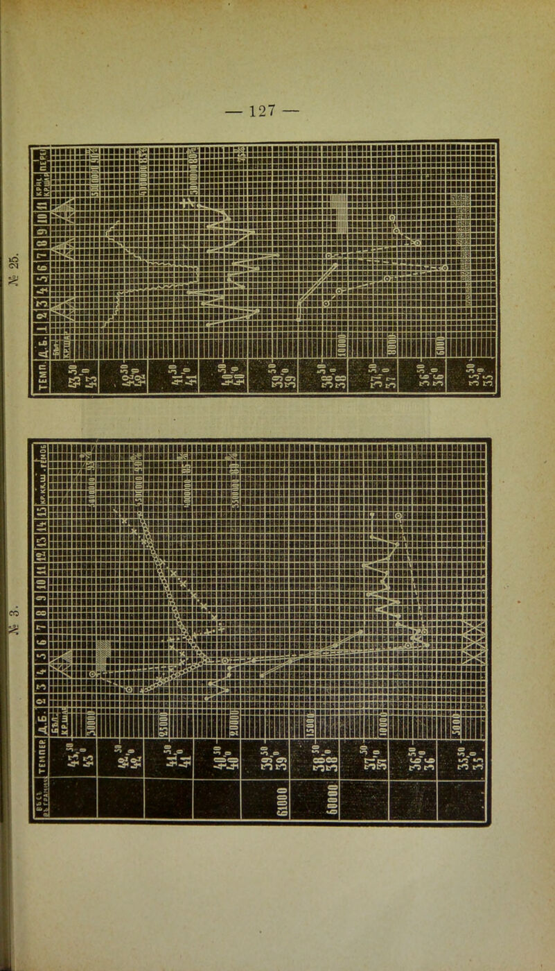 .... ця-.авваміаг ^ввіівяавіІВІЯЯВавввіЯМВІвваяВВІВІІВВЯаіВдВЯВдВВВІвЯВМвВВвЯ ■ ааааівааааввЯЯЯЯІЯЯЯІВаЯЯЯЯа>Г^ьааа>ааавааввааа - юа»—--*Яваі1ВЯ1Ісг,»»«ввваів«В1ВІВВВВВВВВВВВ.- .'ІВВІВ .гіаііяяяааііяаіііві>явіавк^і:іамаааіііііааі вва» Ьіііиіііііііі^ ^ ІЭіп^іміііміііі: ■■■■■■■■•■■■■■■■■■■к кмв!!!і!а!!ііа»аііі«іяівіваівааав>-.нвяааавааааааа'.'.явякяияяяяяяваааааянвааяявяяядд яааів О.-мвЧмяміяаі.віаііявяаіаяіамаяняіі^ ■івіімііііі— І1і><іііііііа.ііііііііипшиіииі:: 1аіаяявваі'ііаааііаяааяяавіяааяяівяявяяввявяааяааіа вмаіаааіяі ■•вам іавввіввіааавгг:^>аіавіівіяіввввааіаавііаавіваааіаваіііівааааааааааяаваіа ■ачііівмёаіавімііаіаіва» ■ааіаіааавіааіавввітііііііініііпіііігіяііввіів^ііііііівіа«іямввваіг іііиііішішиііішіііііішііішііміішііііішііішіі ]іііііііііаііііііііііііііііііііівііііііііііііііііііііііііііііііііііііііяііікііііі«иіііііі ІІіІІІіГаааІІІІІІВІ^кІІІІІІІІ^ІІІІІСІІ^ІСІІѴІІІІіаіІІІІІІІіаіІІіаіЕІІЮІІІІІІІІІІІІІІІІІіаіІ дідііядіп:аіяаіяіаямааяіііівіікіііяііііаяваяіяіііяіяяііііяваіііііаіііаяддідііяі ■■ІІІІІІІІІІІНІІІІвІЯІІІІІІІІІІІІІІІІ ІІІІІІІ ІПІІІІІІІ ПІірі! ііімніі^аіаііаііьіаііііііігііііііінгіііііінмімніііііяінііііітііііііішіітііііі ■інііііі=іііііііірііівініиіііііііі^!ішііііінінішііішіішіііііііііііііііііііі ■■іРііііПііііііііыііііітьаіаівіііііівівіііівіввяіаіімвввіііііііііаііііііііі Вт іізаііи.ніі іввашіввввіввівішававваяінввікивві°шівів іііііііііііііііиіімііяаіііаііііііііініівиііііівнніінівііііііівівіивііііяіваіііііііі ііііііііііііііііігівѵіЕеіннііінітзаіініііівімііііінініііііішііікііііііііііііііііі р»лііііііяааіааіпі!аі7^явіінваівваш гаіІІІІІІІКІІІІІІІІІІв^НІІІНІІІІІІІВІІІІВВІІІІІІІІІІІІІІіаідвііііііііааГігаіваііввяаанівіі тіідддіяавіаядаісввааяіЛаіііяваіавваваівяявявввяяаіяаааааяяяіяввяімяяягяяіаддддвввавввяіВі ^■■ніііаааіаіііііавіів.^ііііія^іііііііііівііііиііііііііііаііІВІІІВіа^іііВіиіііііііііііііі ІІІІНІІВІІІВВВІІІВіВВВВѴа^ВВВШВВВВІВВІІВВІІІІІВІННІІШІІІІВІІНвГМІШМІІІІІНІІІІІ» ілііввіі Ышнімвіівіііііававіавг.ішмваяввяівв^ внвя. Ѵііііііааіівііііаіііііісіѵіііі-яііВіііяіііяііііаііііііидадаіііввіс.говіііііиіііівіііііііік Піііііііііііііііііііінн'.ііН»»ВВІІ1В1ІВНІІІВВівнаіііііііяяіцаін>:»»іі тип • ■віаіііввіівііііідіііііііі>.еяі».яіяяіІІІІНІІІІвІВВВПВаЯВІЕіаВВІІІГГ-«ВІВВВВДВВІІВВВВІІВВІ і івввіівііввііваввавіііѵавіввв^іііяянпяііяяіввввваввіівввяяінввк^вів^ввіяяяяаііям іівііііііяііяііяяііяяяіаавііѴчя»яяягяіяяіяняяяяяяяяяняявііяявіяііівявг^«яяііаііяяаа>тя>;< '■яііЕііавііяііввіввввввввііщііРЕ^ааіівввввввіввввввваввввііаввѵішвввнвяг^овііввввііаЕі іііііііяяіі яяяяярі^з^ьваавіаііаіввввівввавяваввівін^аікііваіііввс^ввіЕвввік:*;* івявгнвьглііішівіввівівввввввівнѵг^івввціі^чч^^н^ліввава^як? ІІЯІІІІіаВІ ІІВІ' ІІВВІ і>гі».ііваі ІВВіНВІ ^«^^■ШевавявввваяаяввваВкН'.а яввавнаіяняяіи»яваівявіяввіівввар;ак« .аяввввввавнвдЕвііЕЕвввіавітвівяіваііввя аввіаввЕвввввііваавіікввапввавиіввввввваві Н!!!!5!!!!«арааав»г-.ліііівяиг'«вввівяві»іімдававвввіівввавіііввіівв ■■■■••■■•віі^ігіа іавіаіввк.:ваіваввіввіввввввва0ііввіаіііііавяававатаісЕввввва !!!!!!!!!!,ІіаіІІІІіаав|Віаів*ІІГ''ІІаІВ|Іааіаа|авваввааваіавввіавіввяяваквяіаіяіяяяяяяав ■■■■И^ !!^!!^!!!!!!!ІІІ*а*ІІІВВ!*а!а|авН^вяаваівааввввііввяямвввя>іііір>ч»ваяіаіівіявврчявваа