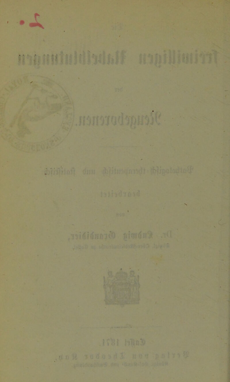 ■■ ■ '' ' • ' i ‘