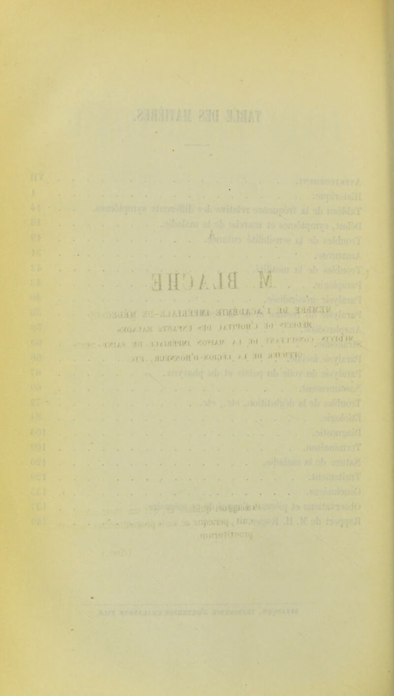 '.■(1-/.0I;H.I. f I i''