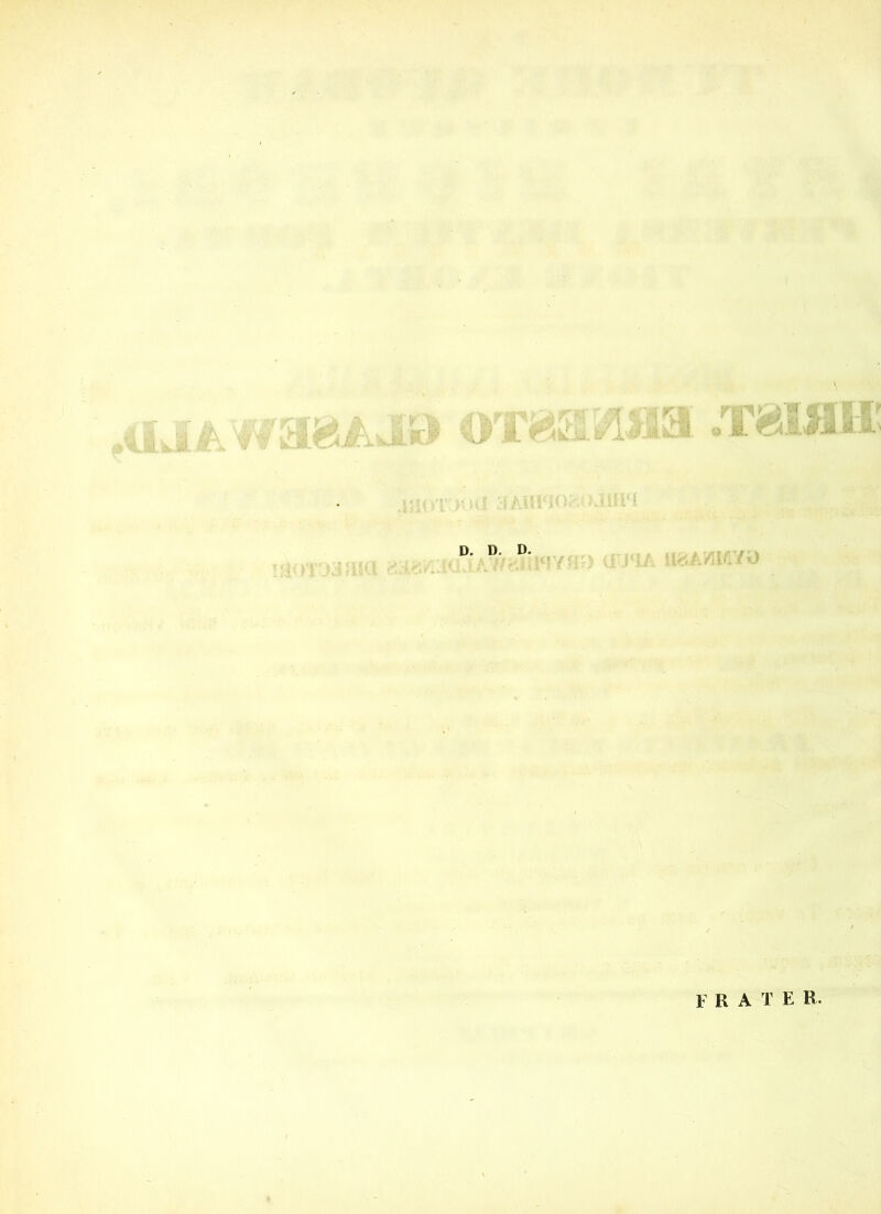 ■ ■ : ' ' r]i' .. / '