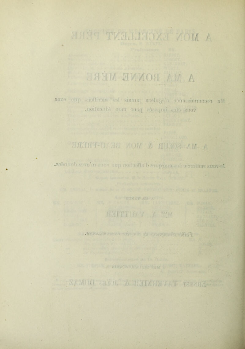 « , 3h:îm mvL(m jM a 8U0V erfp «aotlI'TDiî? *89l aioniej^ G talrjr^Vtî ^orrG^ifjinfrfiopoi stA .noiiGonl)'» nora luoq a^aoqnii srjov aou h svM)^ rit t. ' .soànnoh x'jyg m ^tiov ofJ[j (ïol)D.oTlB*f^89up^fn ^o»,» G'O'isirtgfî sr/ov-^!. . »î)f. |iV ; ■ - .■■' \ ..m AV A JiMÎTTM / 7 ./ .9‘x«\vAA.\îiU«v!r v9V >pV«\Vuirio^^,‘AiliA lU ■•!..■, . .A -,- • ^ -’W i, ^ : ■ ''•4.*. ''}fcp> «fM/fT8Gr)Hviv!L>tï*'ft>ifA • ‘ •' 4' À , r 'iÀ*kàLiàÊit . _ ■ >,•