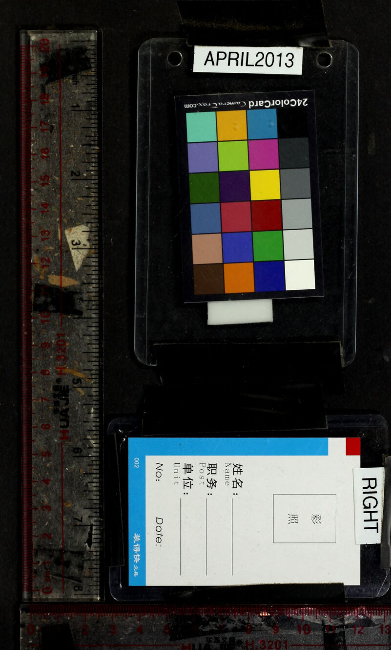 APRIL2013 1 <$ 1 * w\ •a^ ' 1 í 9 1 € 1 1 RIGHT