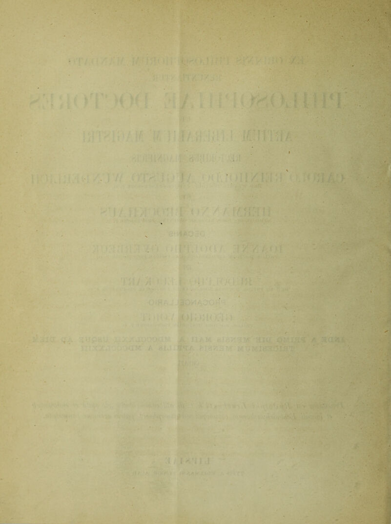 • ■ • >.. - ■« . ' • • ' , r . • - • • «< . ' ' . . f ' B «ki jr . . 1 ^