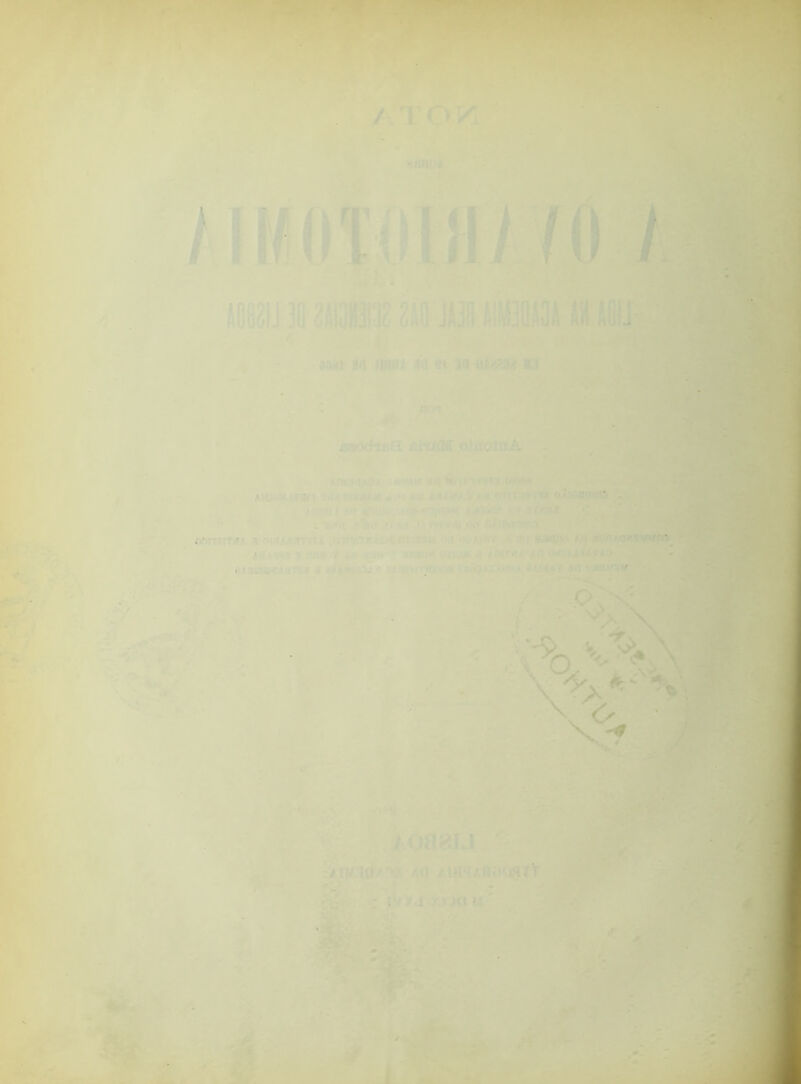 'a p H082IJ 30 2Hpi3? 2Í0 ii3ll HlüíIÍIliOll^ÍH AfltJ’i:.J h ■ WW }l<í ÍÜWA ff(t Cl 3« OÍ({PJ<5 13 •i i»»-, xsaõtít^fl últíãíL pUíGinJi, ' * * Ktu3ÍfiOA..^kKiy (flnm kmi-M.U9n >hWíiWJ|^»íi**|tttA^Ai^^ rrrtiTrt .;i& tt>f&iWiito 'kOsi«t *^'Mi\i4ÍüaÁtrmMÂ Ljíás> ‘1 * ' j i. t^'jfiV^síÁ-<ní^ ijfàky ’ t»(i •^':e1rir <ío síiMCiri f -J SfcfÀO /IH*!/1 ^ íí?^ 1*' ^ * ' .^s ‘