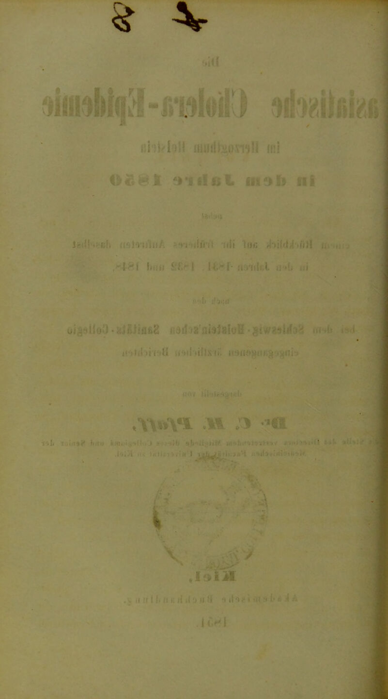 Ar >iU iiitybll m.ül üov’i^l mi t:.u '&$ Iü^iSj 51 i Vrt 1 J i- ’! (::. ;f i i !;ill. Ti-uiii. i «ii Hiß <bif»K'r.iiM i. ! 41 li ■■ ' ; I I l. - f- :, «'I : i. . I n- fi rfaijfl )*i.ii.:in&2 <u>d’i'.;i9lii</lr -firtvify' •-. »> hi>irtl« rMl.iilXti. U‘Wi/i>!' I j • ;ll. flftY AV*Y* M 3 -H* .,'i ■ i :<i :>■ >•', . ■ .1 ;ii 1 i . ■ .. ’i i.' .. ■: . | \ -/ ,1‘Jia . ti rr 11. u ß ii .1 •.» o 'i •> ito?i :■ !• & .4 -•• . 11> I