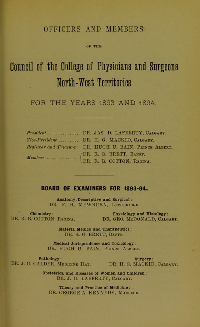 digitised image 3