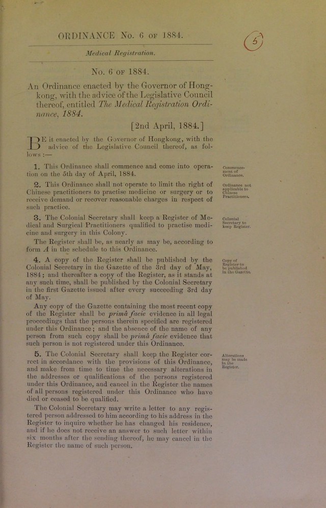 digitised image 1
